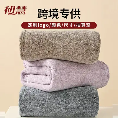 Mercan polar banyo havlusu seti, 90x180 cm - 2