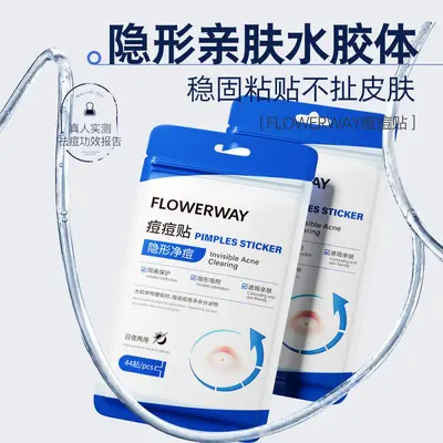 FLOWERWAY Hydrokolloid-Pickelpflaster, Eiter absorbierend, schminkbar - 4