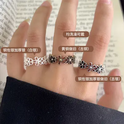 Lanzhi snowflake pattern 925 silver retro ring