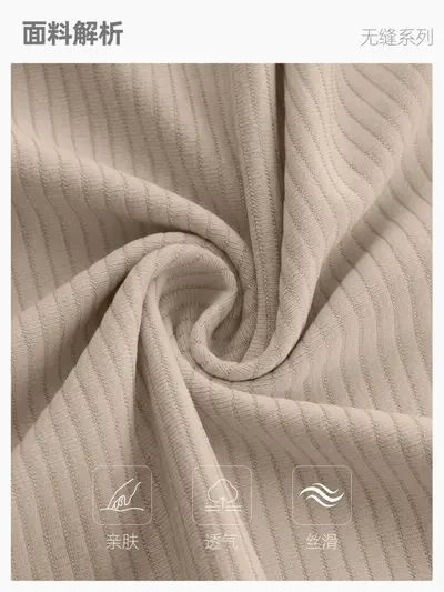 Damen-Yoga-T-Shirt, nahtlos, kurzarm, atmungsaktiv, schweißabsorbierend