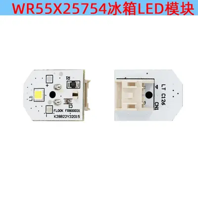 GE Kühlschrank-LED-Leuchte, passend für WR55X11132, WR55X25754, WR55X30602, WR55X26486