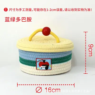 Woven Desktop Storage Basket with Lid, Cosmetic Organizer - 7