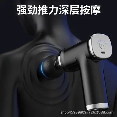 定制筋膜枪工厂直销有刷电机迷你筋膜枪颈摩枪跨境批发礼品肌肉按