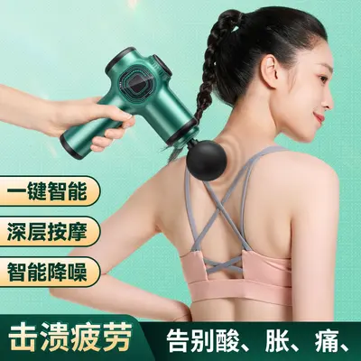 跨境筋膜枪亚马逊电动肌肉放松按摩器家用充电款按摩枪工厂批发