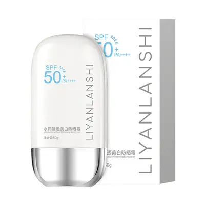 Liyilan poetry sunscreen spray anti-UV moisturizing