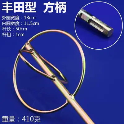 Dust Removal Rod and Mixing Rod Accessories for Electric Hammers and Drills