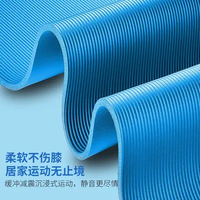 跨境瑜伽垫加厚防滑家用跳操健身静音隔音防震减震男士女士无味儿 - 2