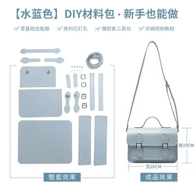 Handgefertigte DIY-Tasche, quadratische Damen-Umhängetasche - 12