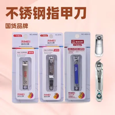 Stainless steel nail clippers, large size, angled