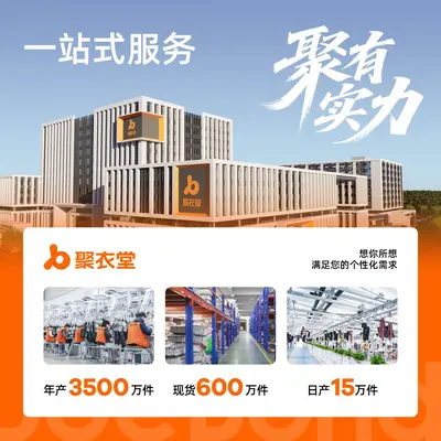 源头工厂加工定制来图打样贴牌logo瑜伽服外套健身上衣女