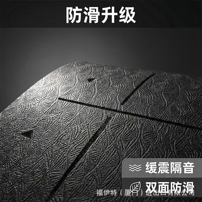 Коврик для йоги Fitness Extended Wide Exercise Training Mat Non-Slip Soundproof Shock-Absorbing TPE Yoga Mat for Men - 3