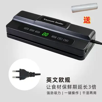 High-power vacuum sealing machine, dry and wet use - 11