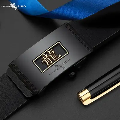 Otantik POLO Paul kemeri erkek üst düzey Kore moda gençlik tarzı dişsiz otomatik tokalı iş kemeri - 11