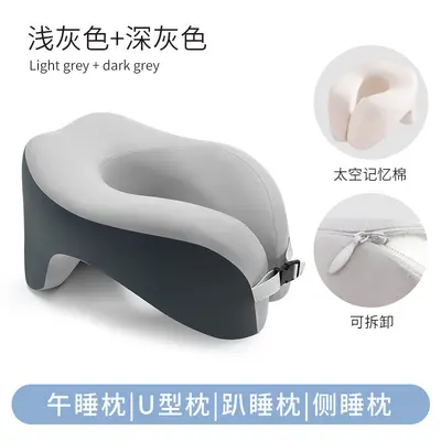 U-shaped memory foam neck pillow - 13