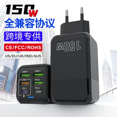Grenzübergreifender neuer Artikel 150W vollständiges Protokoll Super-Schnellladengerät Mehrfach-Port-Ladegerät Desktop-Multi-Funktions-Adapter