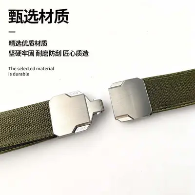 Cross-border Men's Nylon Canvas Tactical Belt with Elastic Webbing and Buckle for Outdoor Training and Casual Wear
