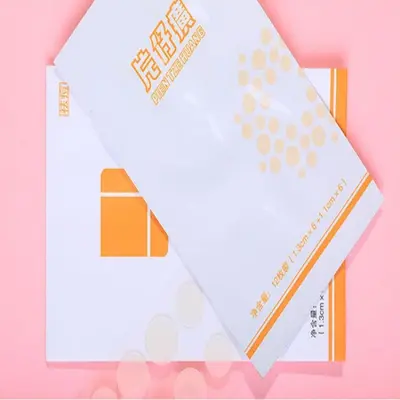 Pianzaihuang Sivilce Yaması, Görünmez, Nefes Alabilen - 2