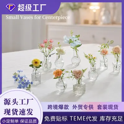 European Style Small Vase Set, Decorative Vase for Living Room and Dining Table
