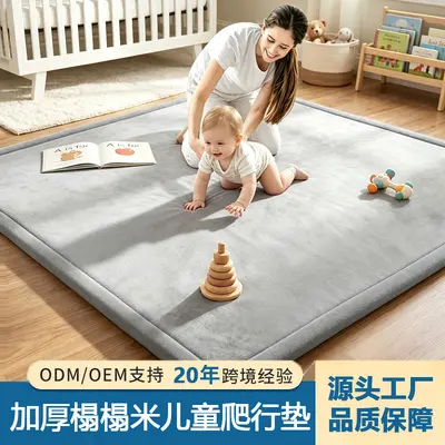 Sınır ötesi kalınlaştırılmış sünger yer minderi, Japon tarzı oturma odası yer yatağı tatami yumuşak minder, kalın model, düşmeye karşı korumalı çocuk emekleme minderi