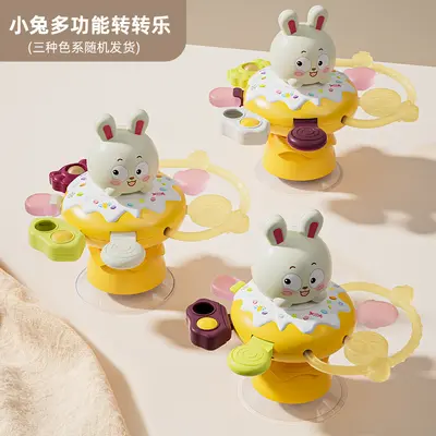 Suction Cup Spinning Baby Toy with Teether Grab Ball and Gyro - 7