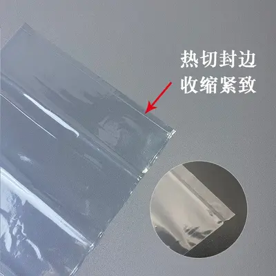 PVC Heat Shrink Film for Shoes and Cosmetic Boxes