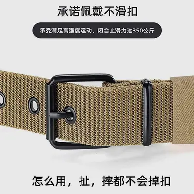Durable Men's Canvas Belt with Perforated Buckle, Long Size