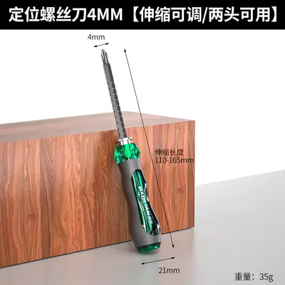 Çapraz ve düz uçlu tornavida seti, manyetik, 2-in-1 - 7