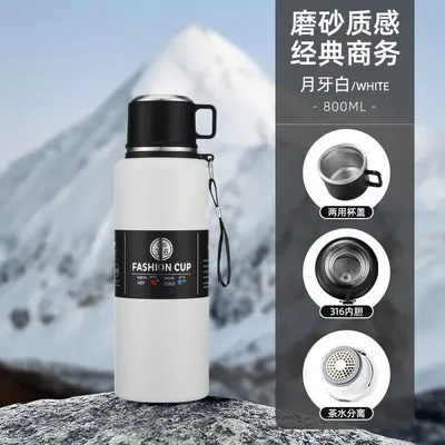 316 Stainless Steel Insulated Tea Cup with Tea Infuser, Large Capacity - 13
