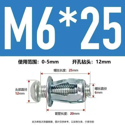Galvanizli karbon çelik kanatlı somun perçin, M4 M5 M6 M8 ölçüleri - 10