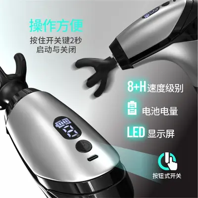 Long handle angled fascia gun, neck massager