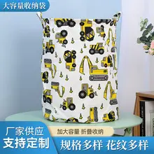 Foldable Fabric Laundry Basket, Cotton Linen