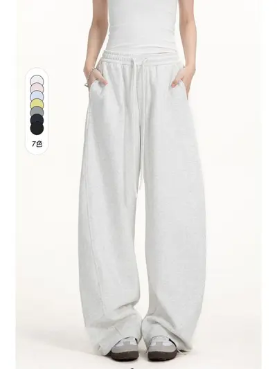 CATTEEIUS College-Stil Sweatpants einfarbig, weit geschnitten, für Herren und Damen