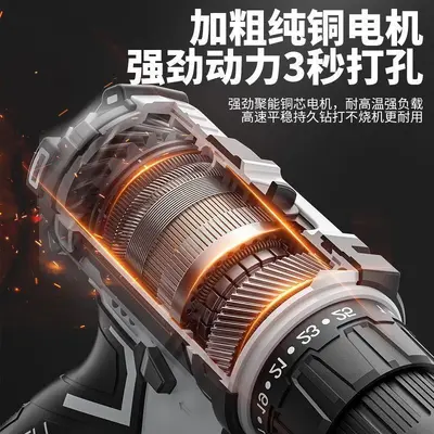 家用电动工具箱锂电钻电动螺丝刀家用五金维修木工套电动工具套装