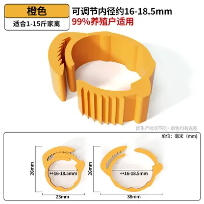 Chicken leg rings, snap-type poultry identification rings, custom text - 8