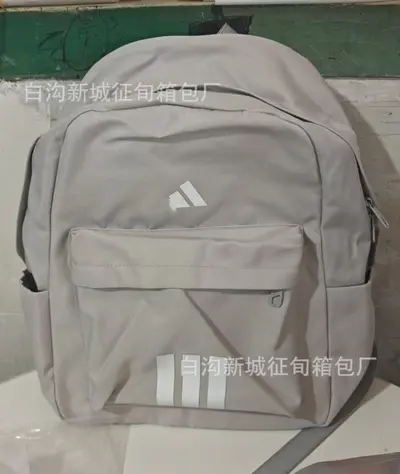Large Capacity Sports Backpack with Laptop Compartment - 12
