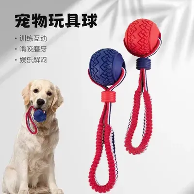 Interactive Rope Ball Dog Toy for Large Breeds, Golden Retriever, German Shepherd - 2