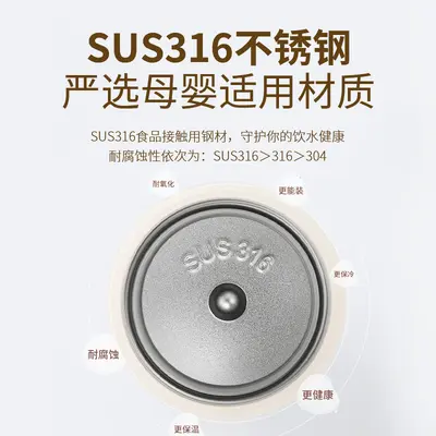 保温杯礼盒装茶水分离智能316不锈钢商务车载泡茶礼品刻字批发杯