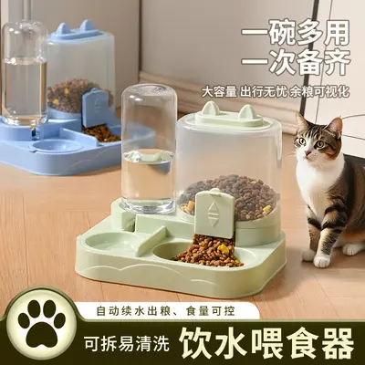 Evcil Hayvan Otomatik Su ve Yem Besleyici 2 in 1 Kedi Köpek Devrilmez Büyük Kapasiteli Sökülebilir Temizlenebilir Kedi Çift Kase