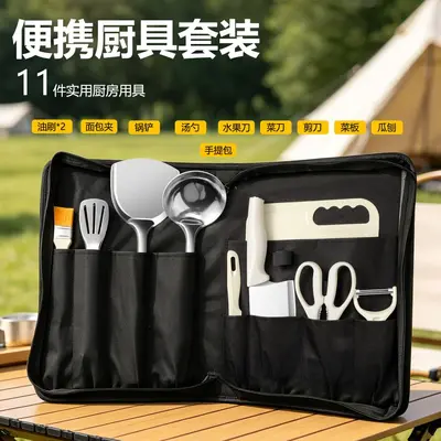 Outdoor Knife Set with Folding Cutting Board and Storage Bag - 8