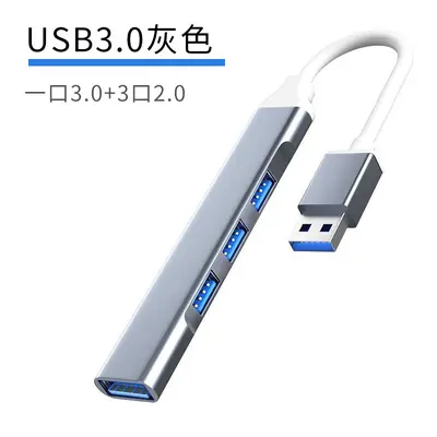 USB/Type-C arayüz genişletici 3.0 hub hub U disk dizüstü bilgisayar yerleştirme istasyonu USB ayırıcı - 9