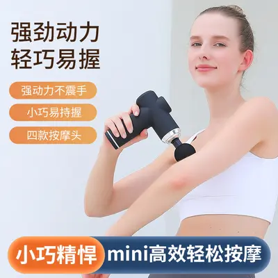 Mini Masaj Tabancası, 99 Kademe, Şarj Edilebilir, Ev Tipi Fitness Kas Masaj Aleti - 3