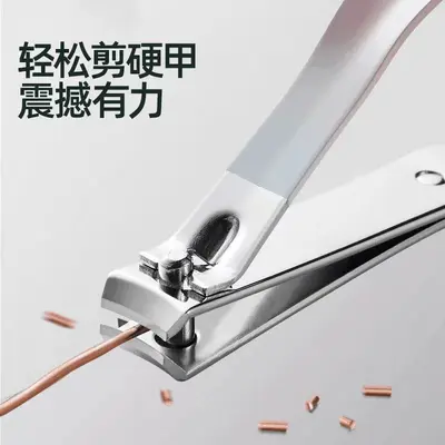 Portable full nail clipper and pedicure set