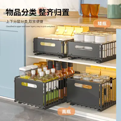 Pull-out kitchen storage rack and seasoning organizer