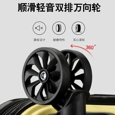 Koffer 20 Zoll PP-Material mit Haken, Universalrollen