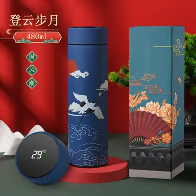 智能温度显示保温杯批发国潮礼品水杯制定测温商务杯子中国风直杯 - 10