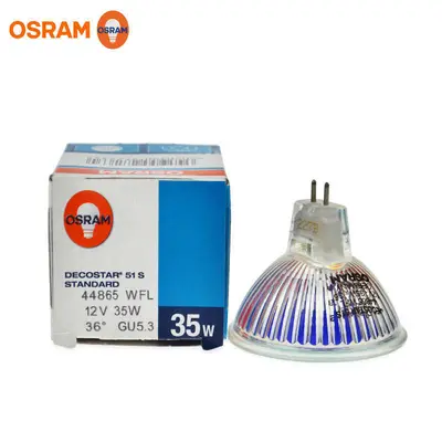 Osram Halogen Lamp Cup 44890, 44860, 44892, 12V 20W/35W - 8