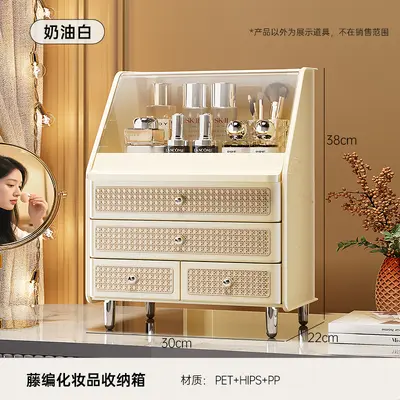 Cosmetic storage box with drawers, dustproof, large capacity - 7