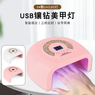 UV-LED-Nagellampe mit Diamantdekor, Nagellacktrockner - 2