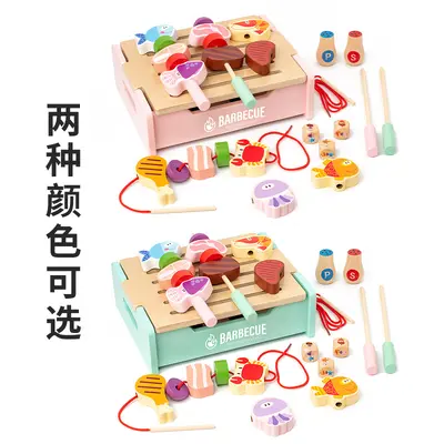 Children's Wooden Barbecue Grill Play Set, Realistic Kitchen Pretend Toy - 5