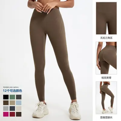 Damen Laufhose, nahtlos, hohe Taille, Po-Lifting - 3